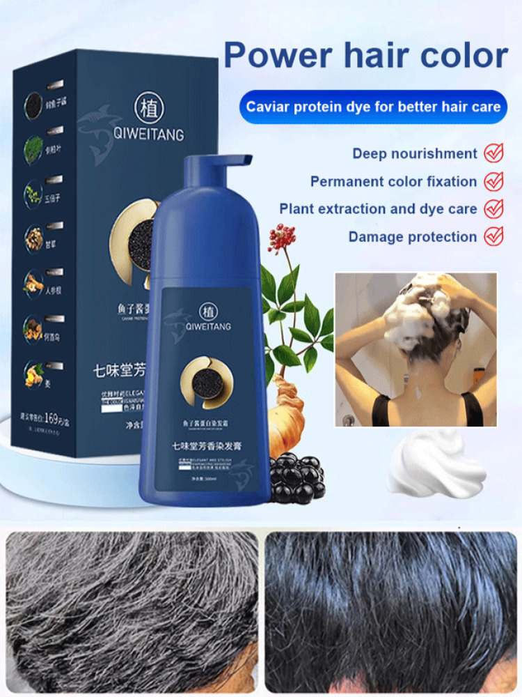 Good hair care hair dye Longla - Hair Care Good Hair บทวิจารณ์และราคา
