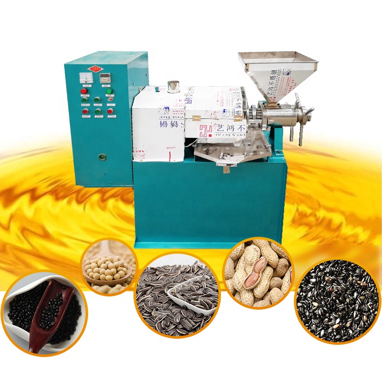 Automatic Cold Press Oil Extra - Castor Oil Cold Press บทวิจารณ์และราคา