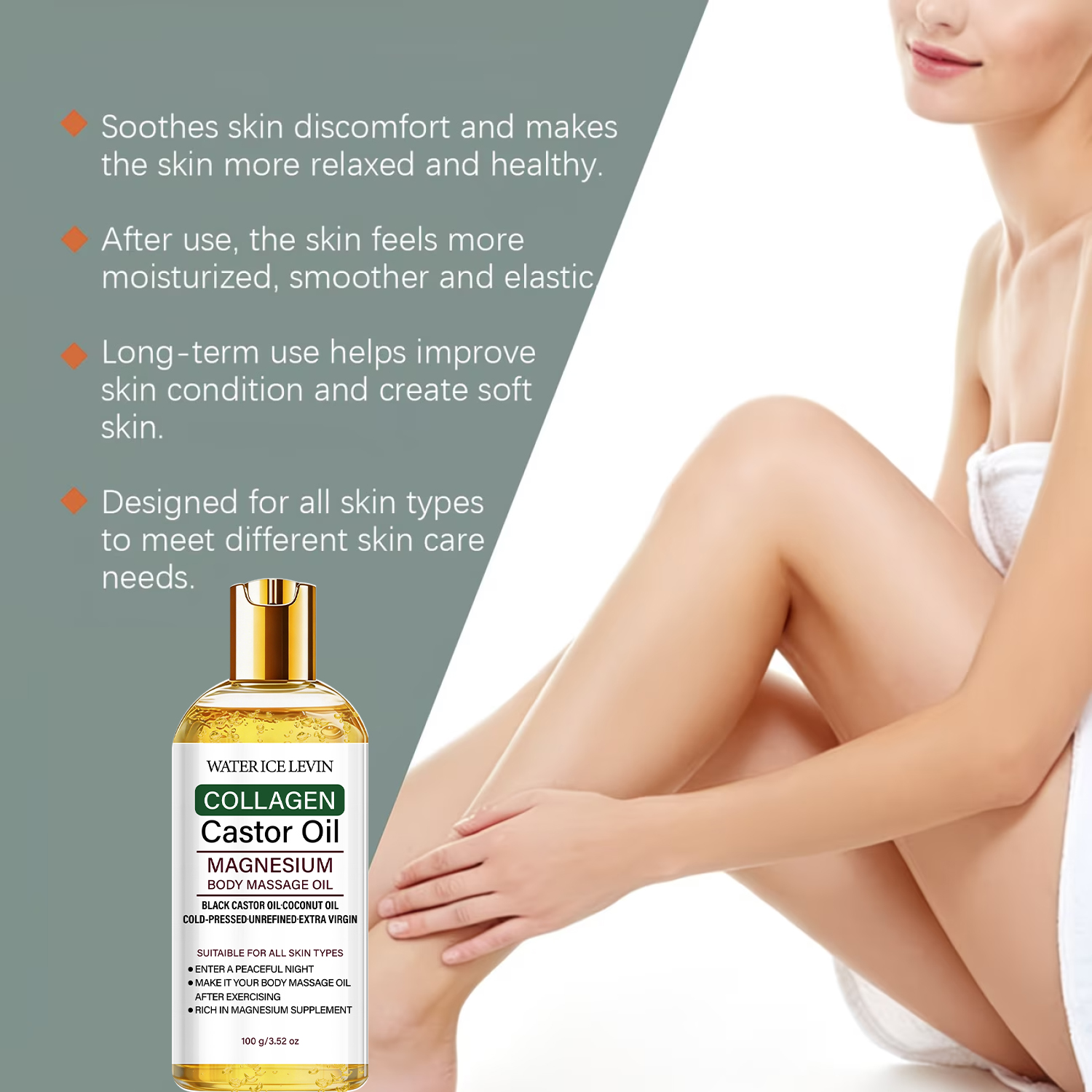 Lightweight Body Massage Oil C - Castor Oil Cold Press บทวิจารณ์และราคา