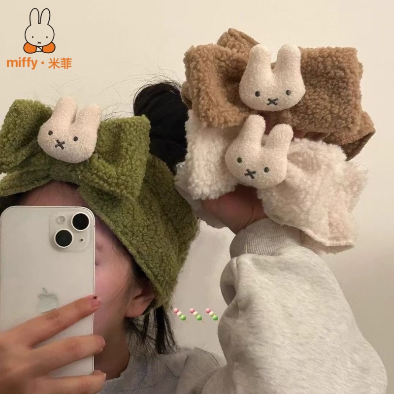 Miffy Cute Cartoon Elastic Bow - Hair Care Good Hair บทวิจารณ์และราคา