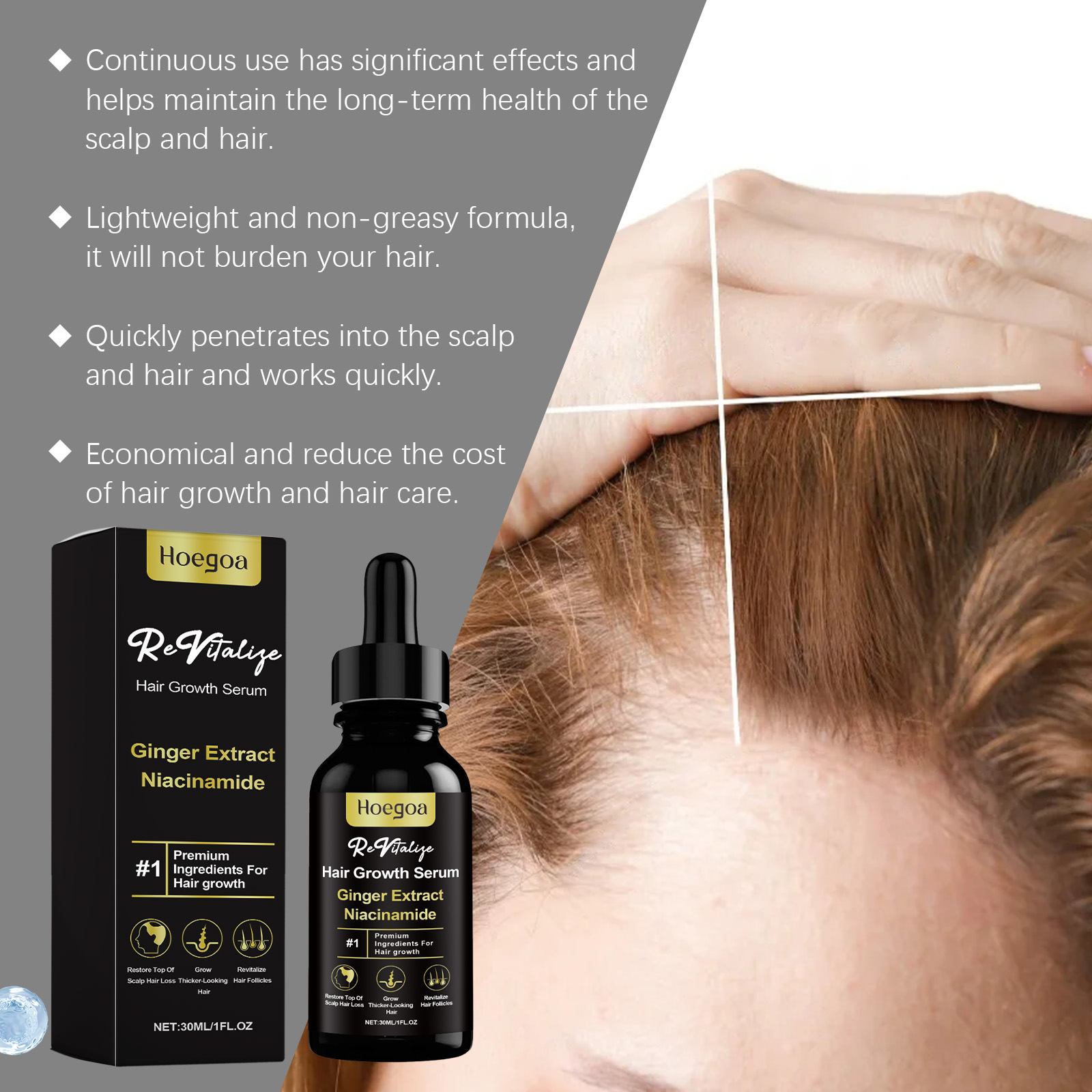 30ml Hair Care Essential Oil T - Hair Care Oil Serum บทวิจารณ์และราคา