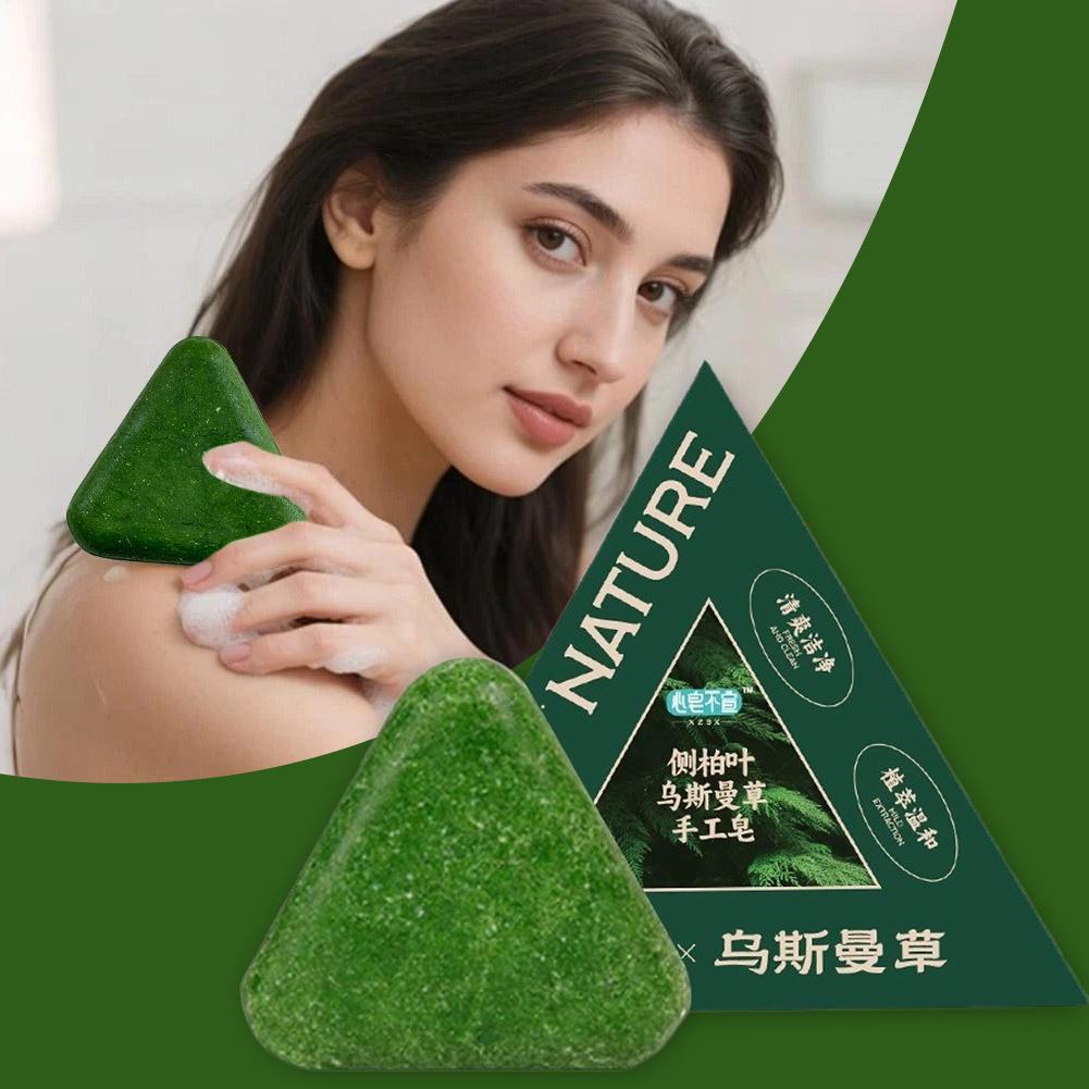 120g Usman Shampoo Soap Nouris - Hair Care Dandruff บทวิจารณ์และราคา