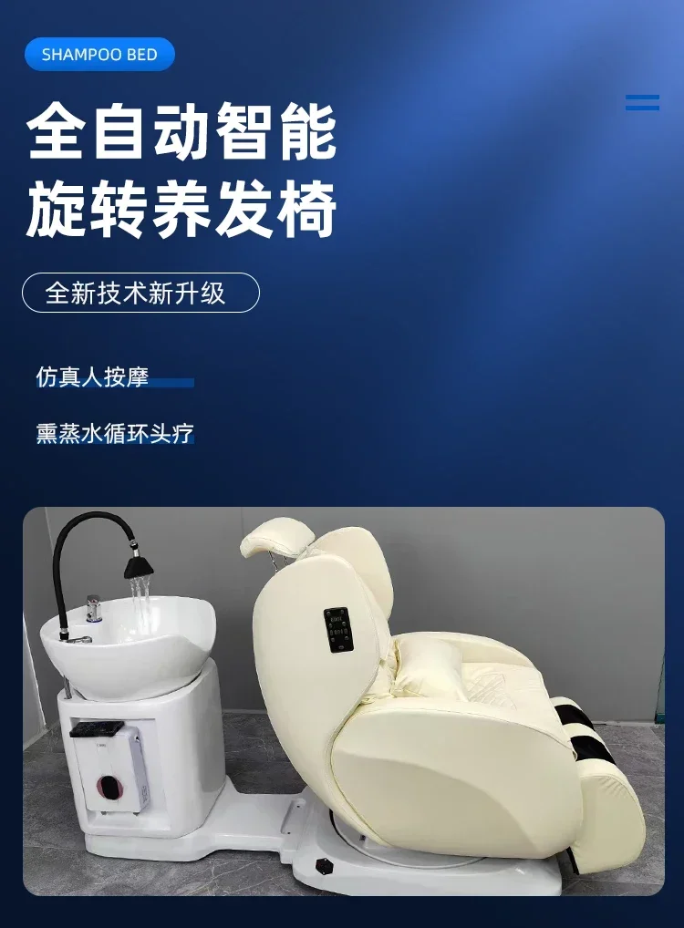 Y Intelligent High-End Electri - Hair Care High End บทวิจารณ์และราคา