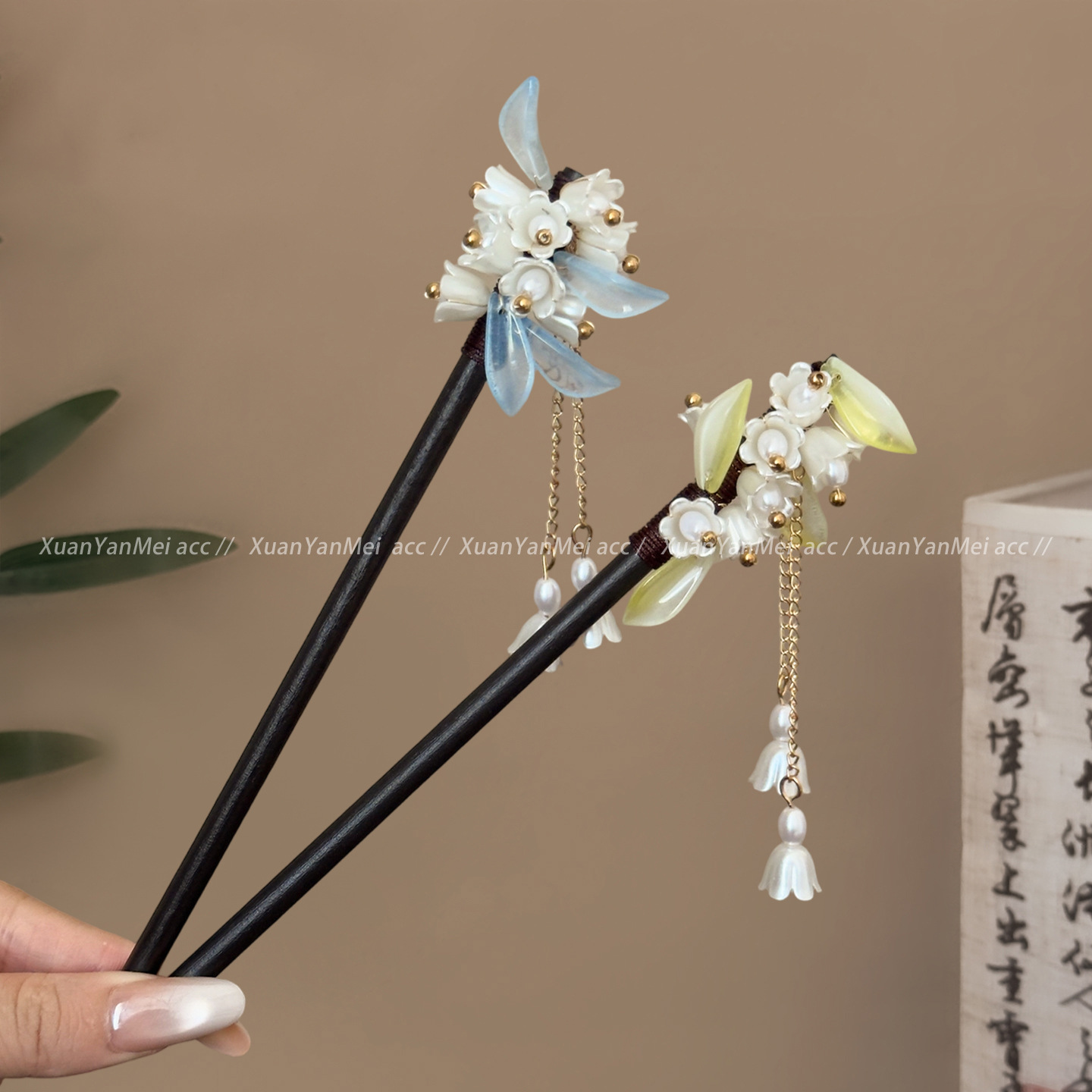 Chinese Style Traditional Hair - Hair Care Ingredients บทวิจารณ์และราคา