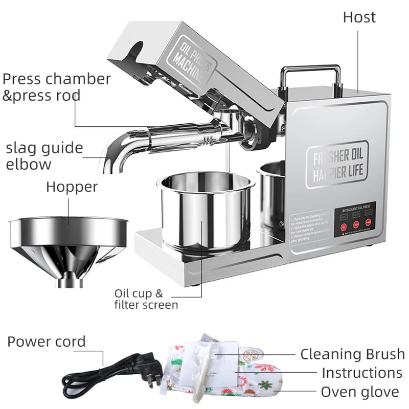 Household Cold & Hot Press Pal - Castor Oil Cold Press บทวิจารณ์และราคา