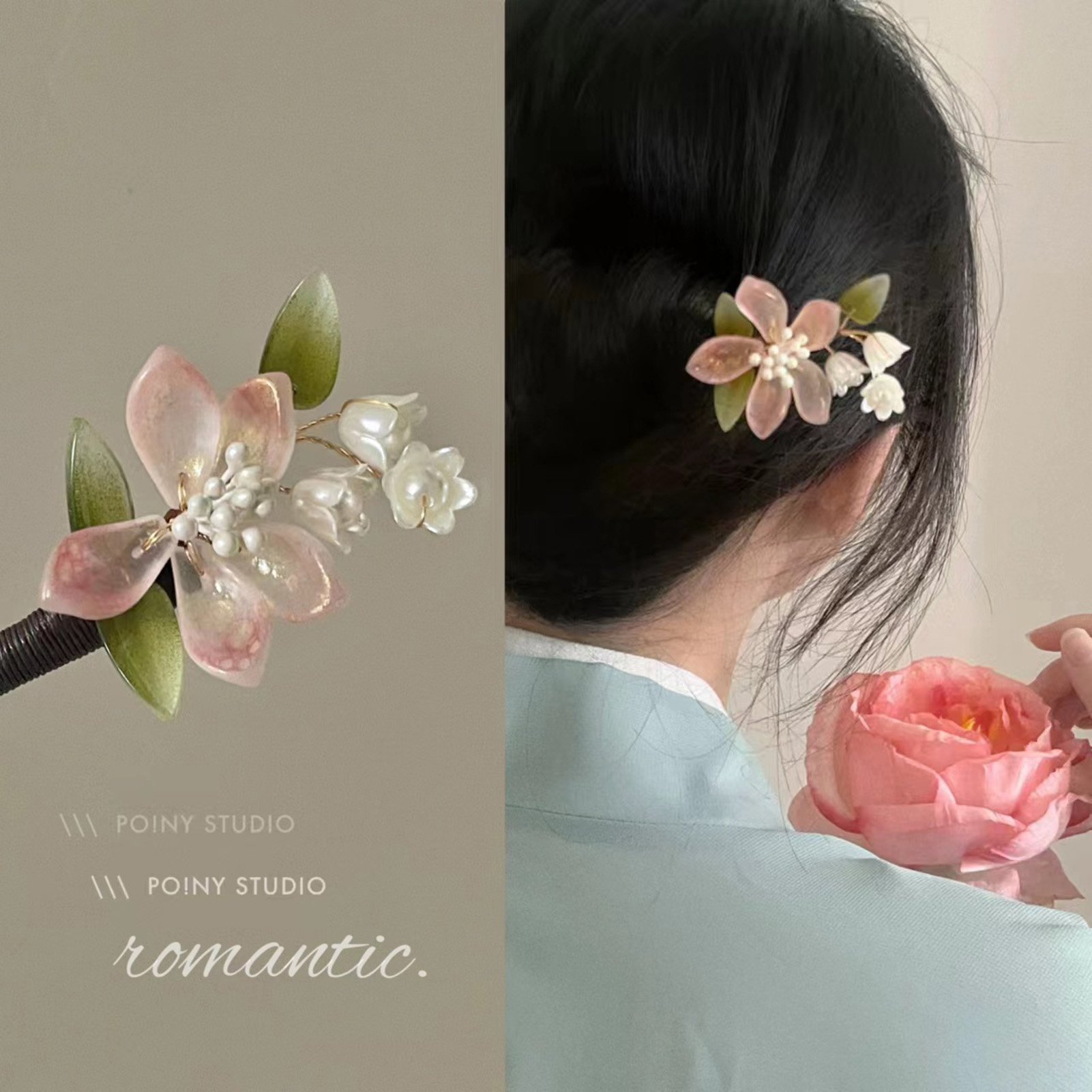 Chinese Style Flower Tassel Ha - Hair Care Ingredients บทวิจารณ์และราคา