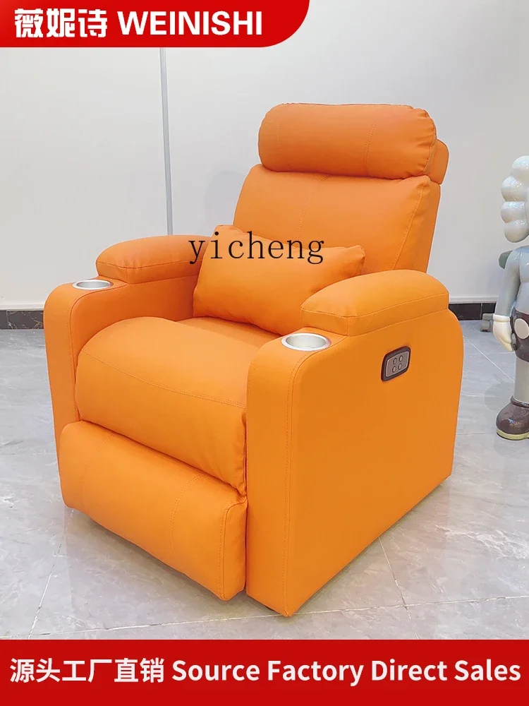 Hair Chair Hot Dyeing Hair Car - Hair Care High End บทวิจารณ์และราคา
