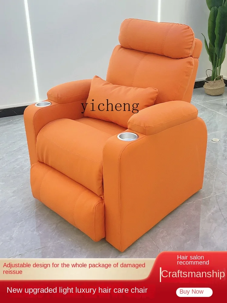 Hair Chair Hot Dyeing Hair Car - Hair Care High End บทวิจารณ์และราคา