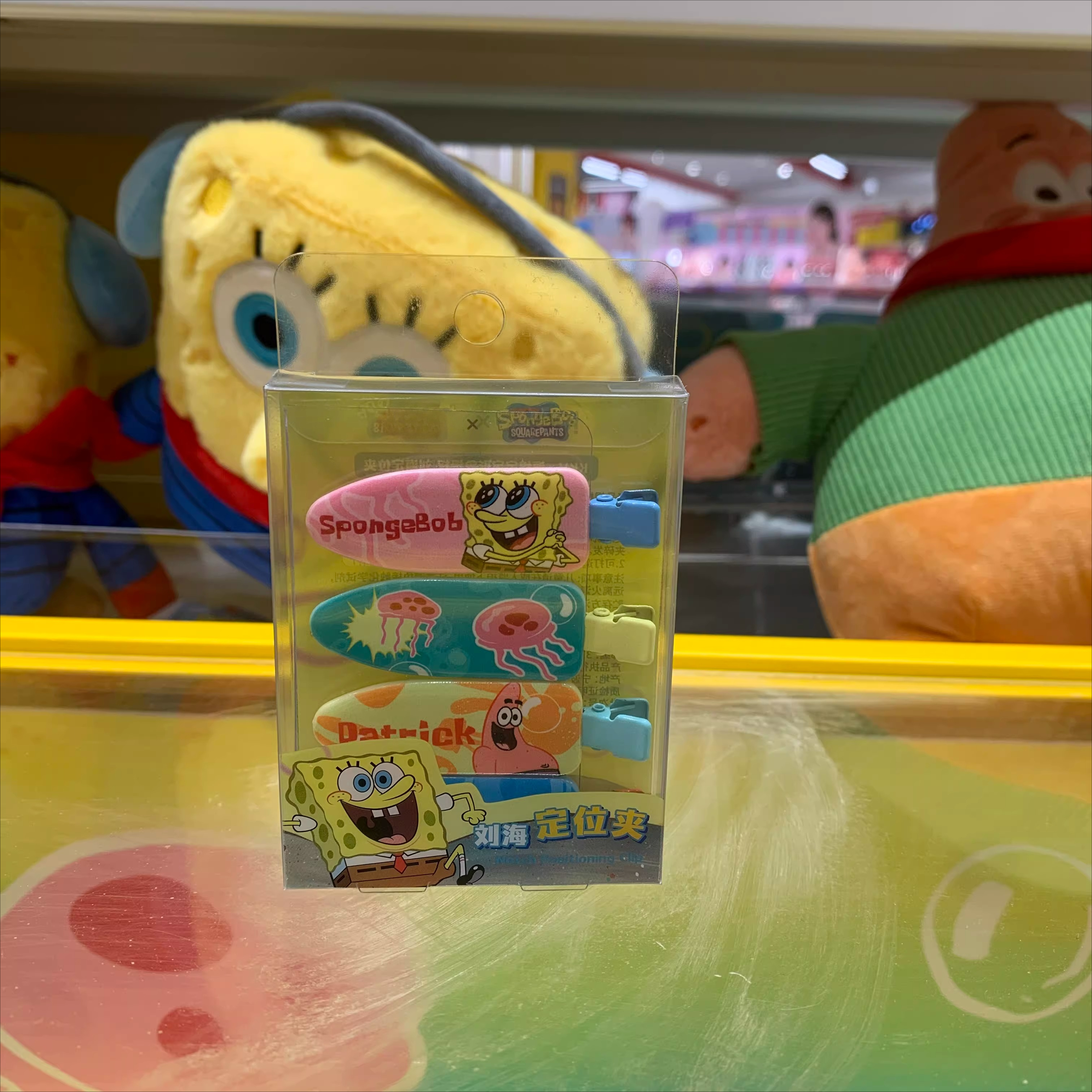 Genuine SpongeBob SquarePants  - Hair Care Good Hair บทวิจารณ์และราคา