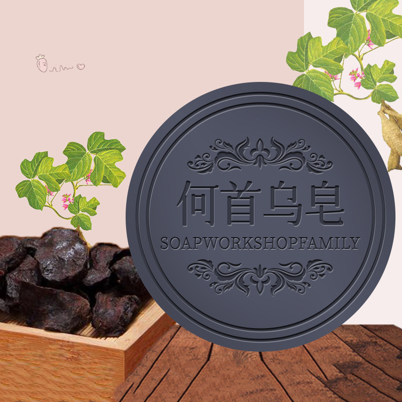[TW] Hair Shampoo Soap Polygon - Hair Care Dandruff บทวิจารณ์และราคา