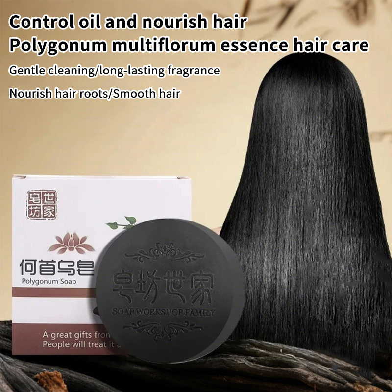 [TW] Hair Shampoo Soap Polygon - Hair Care Dandruff บทวิจารณ์และราคา