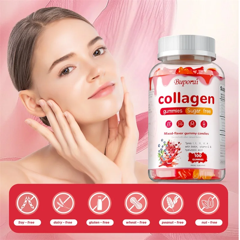 Multi Collagen Gummies - with  - Hair Care Gummies บทวิจารณ์และราคา