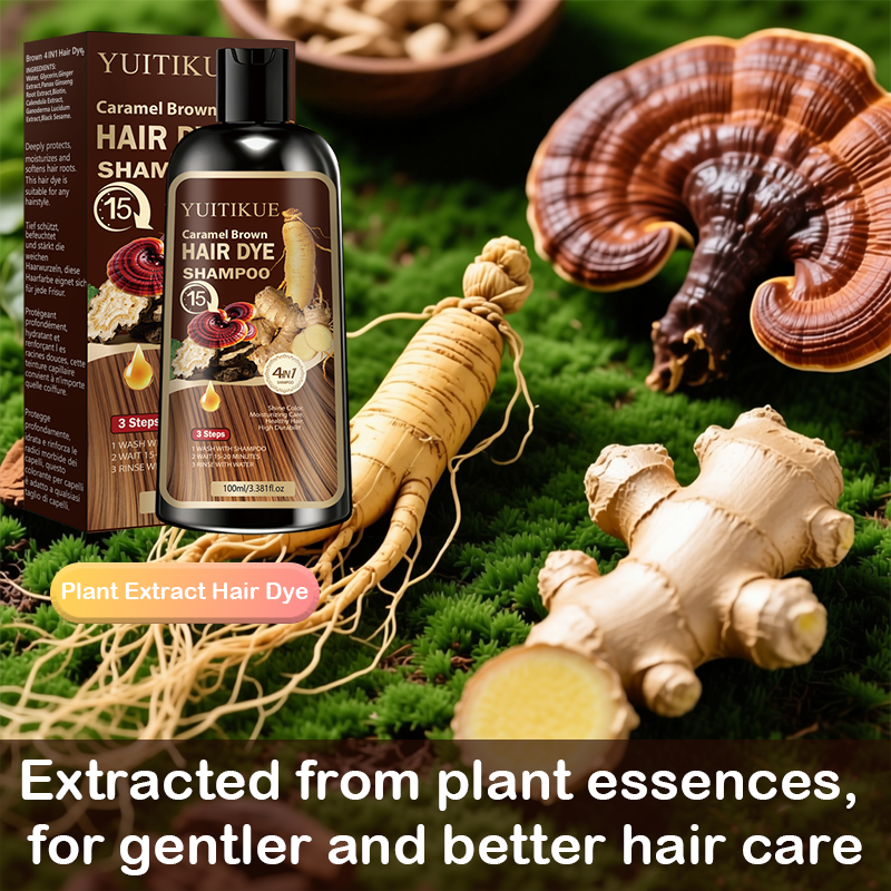 YUITIKUE 4-in-1 Caramel Brown  - Hair Care Dandruff บทวิจารณ์และราคา