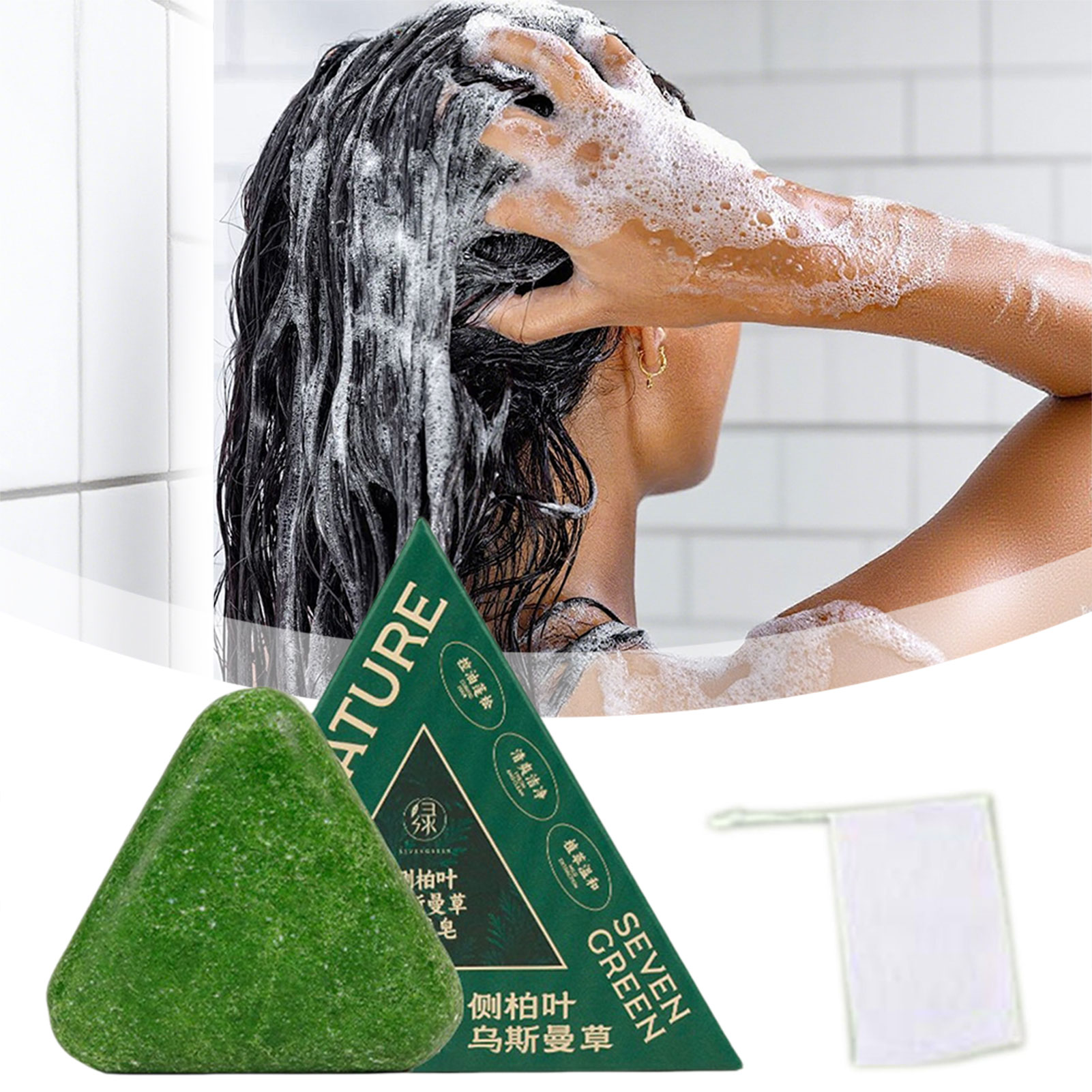 Nature Seven Green Soaps Shamp - Hair Care Dandruff บทวิจารณ์และราคา