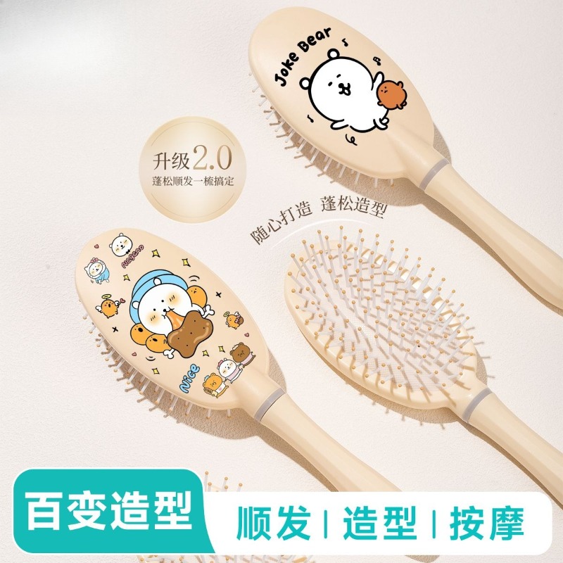 Hot Chiikawa Air Cushion Comb  - Hair Care Good Hair บทวิจารณ์และราคา