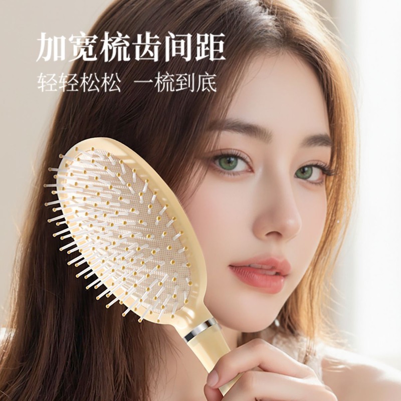 Hot Chiikawa Air Cushion Comb  - Hair Care Good Hair บทวิจารณ์และราคา