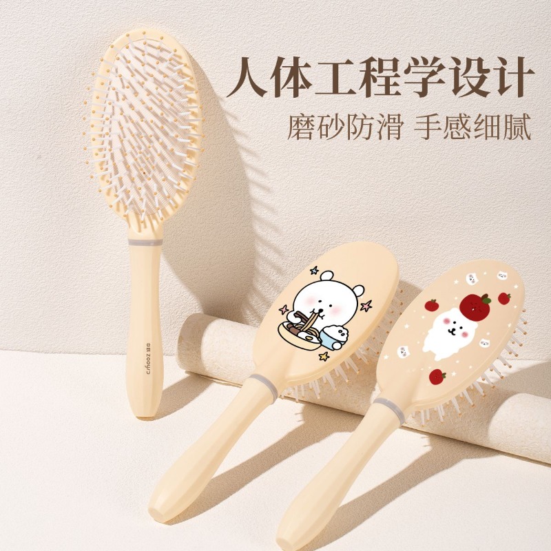 Hot Chiikawa Air Cushion Comb  - Hair Care Good Hair บทวิจารณ์และราคา