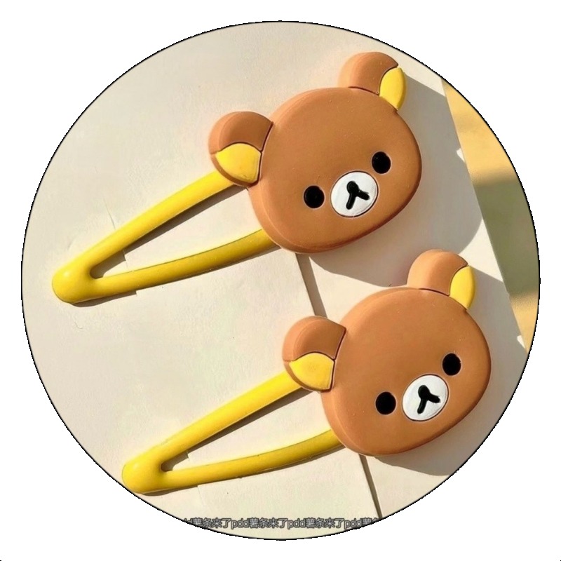 Cute Rilakkuma Cartoon Hair Cl - Hair Care Ingredients บทวิจารณ์และราคา