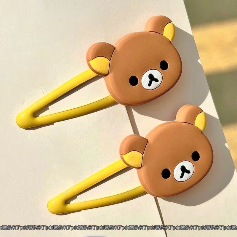 Cute Rilakkuma Cartoon Hair Cl - Hair Care Ingredients บทวิจารณ์และราคา
