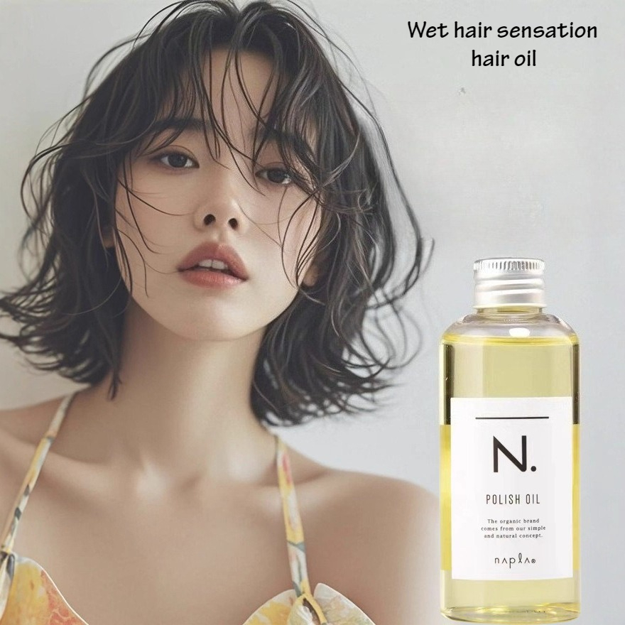 Essential hair oil N polishing - Hair Care Vegetables บทวิจารณ์และราคา