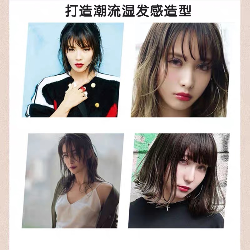 Essential hair oil N polishing - Hair Care Vegetables บทวิจารณ์และราคา