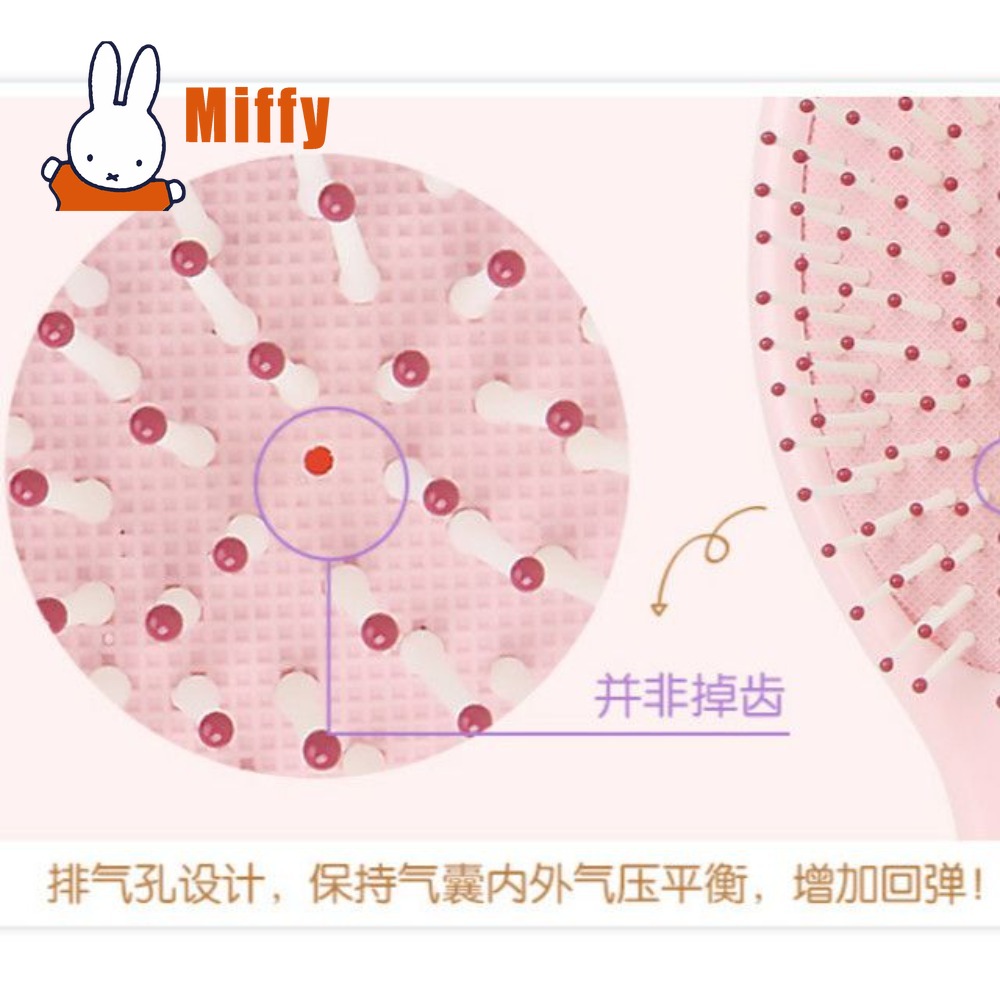 Kawaii Miffy Hairbrush Cute Pn - Hair Care Good Hair บทวิจารณ์และราคา