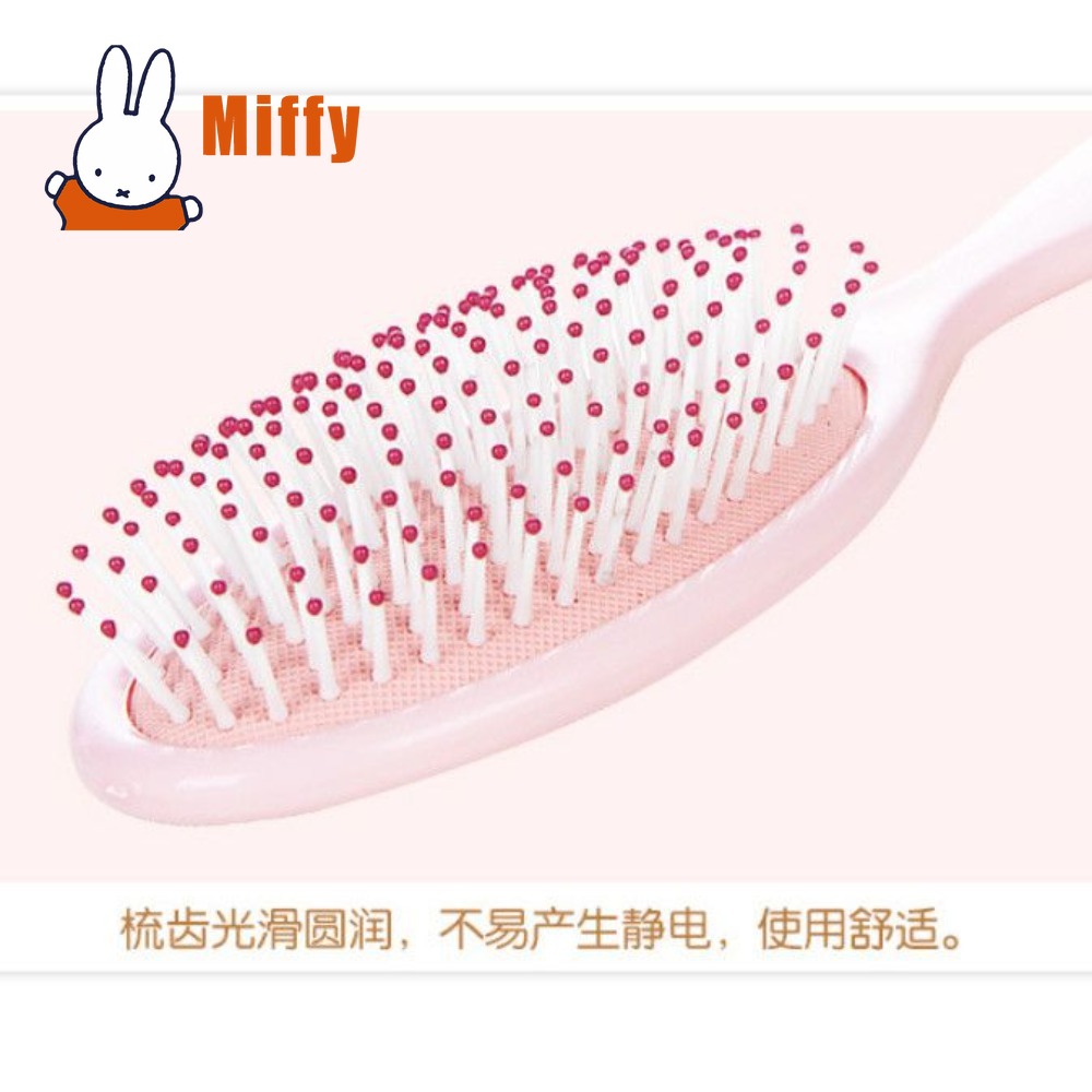Kawaii Miffy Hairbrush Cute Pn - Hair Care Good Hair บทวิจารณ์และราคา
