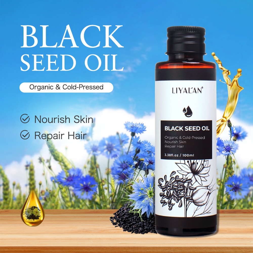 Black seed oil cold pressed ex - Hair Care Vegetables บทวิจารณ์และราคา
