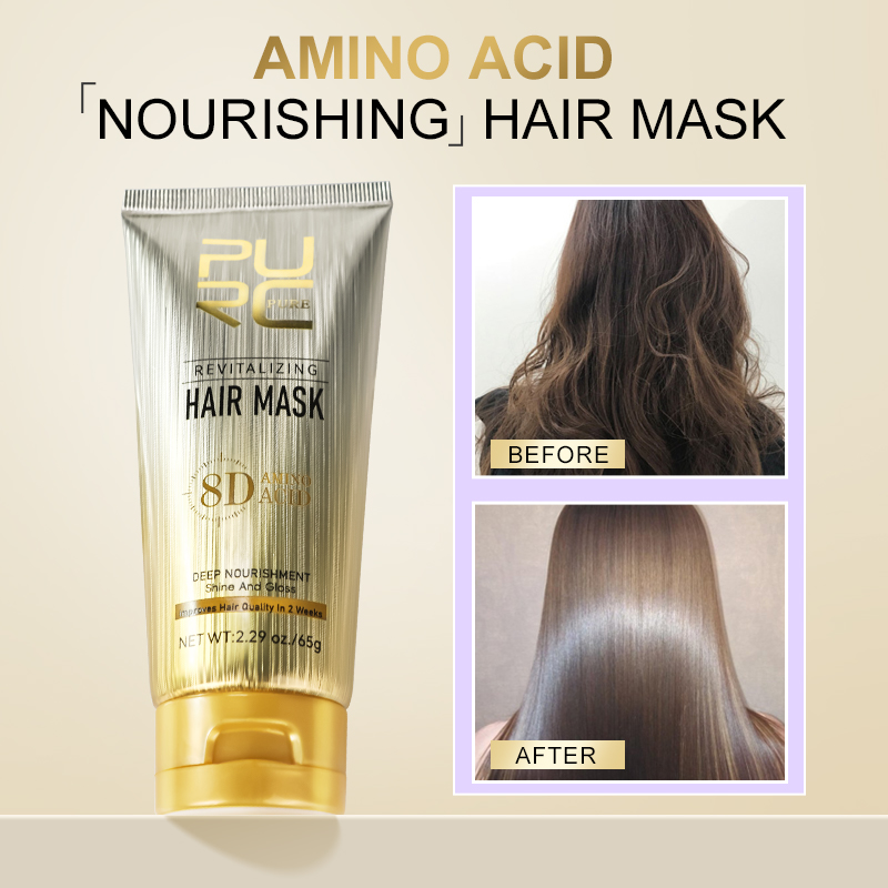 PURC Argan Oil Hair Mask Smoot - Hair Care Oil Serum บทวิจารณ์และราคา